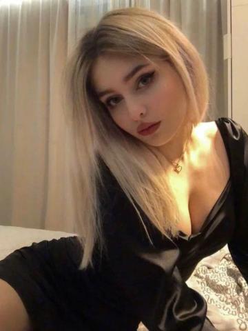 Алина